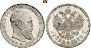 1 рубль 1886 года