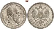 1 rouble 1888 year
