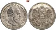 1 рубль 1889 года