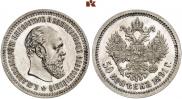 50 kopecks 1891 year