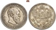50 kopecks 1892 year