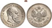 25 kopecks 1886 year