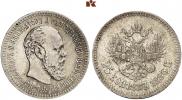 25 kopecks 1886 year
