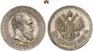 25 kopecks 1887 year