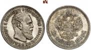 25 kopecks 1892 year