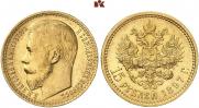 15 roubles 1897 year