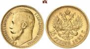 15 roubles 1897 year