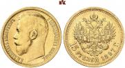 15 roubles 1897 year