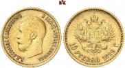 10 roubles 1899 year