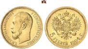 5 рублей 1904 года