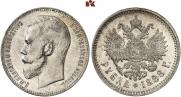1 rouble 1898 year