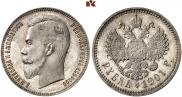 1 rouble 1901 year