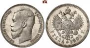 1 рубль 1903 года