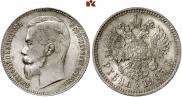 1 рубль 1903 года