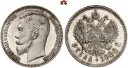 1 rouble 1906 year