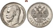 1 rouble 1906 year