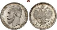 1 rouble 1908 year