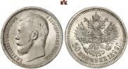 50 kopecks 1899 year