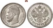 50 kopecks 1906 year