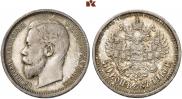 50 kopecks 1910 year