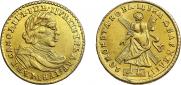 2 рубля 1720 года