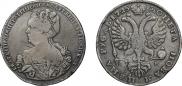 1 рубль 1725 года