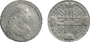 1 рубль 1728 года