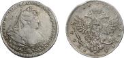 1 рубль 1738 года