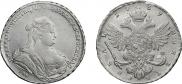 1 рубль 1739 года