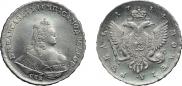 1 rouble 1744 year