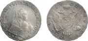 1 rouble 1752 year