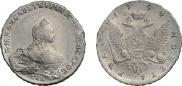 1 рубль 1754 года