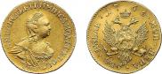 2 roubles 1756 year
