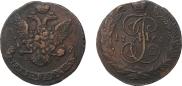5 kopecks 1763 year