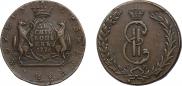 10 копеек 1776 года