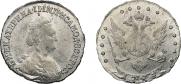 15 копеек 1784 года