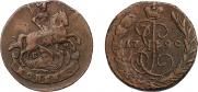 1 копейка 1790 года