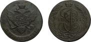 5 копеек 1791 года