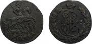 1 kopeck 1795 year