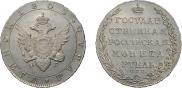 1 rouble 1803 year