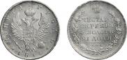 1 рубль 1818 года