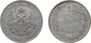 3/4 roubles - 5 złotych 1836 year