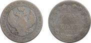 3/4 roubles - 5 złotych 1839 year