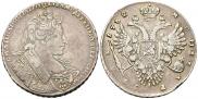 1 rouble 1732 year
