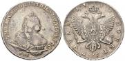 1 rouble 1744 year