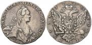 1 rouble 1766 year