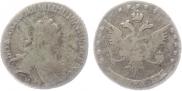 15 копеек 1768 года