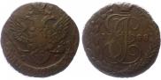5 копеек 1788 года