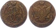 5 kopecks 1794 year