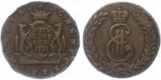 5 kopecks 1775 year